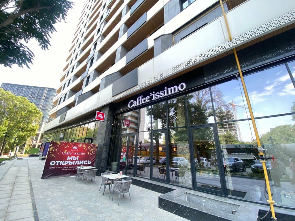Issimo