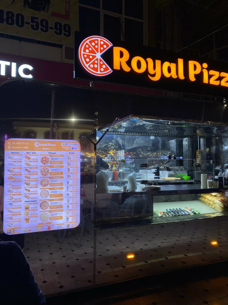 Royal Pizza