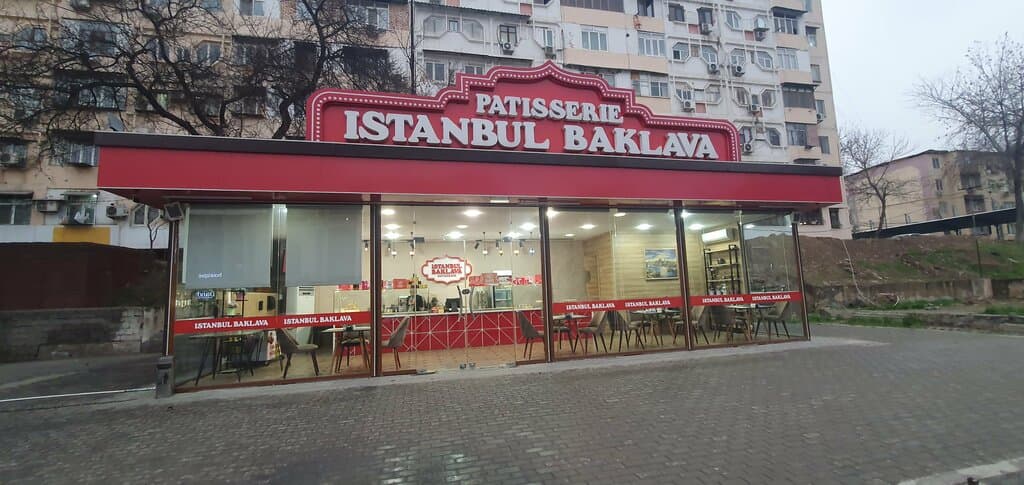 Istanbul Baklava