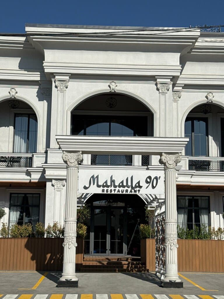 Mahalla 90