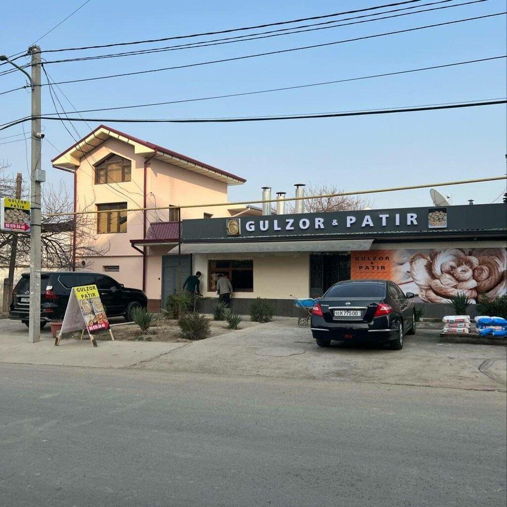 Гулзор Патир