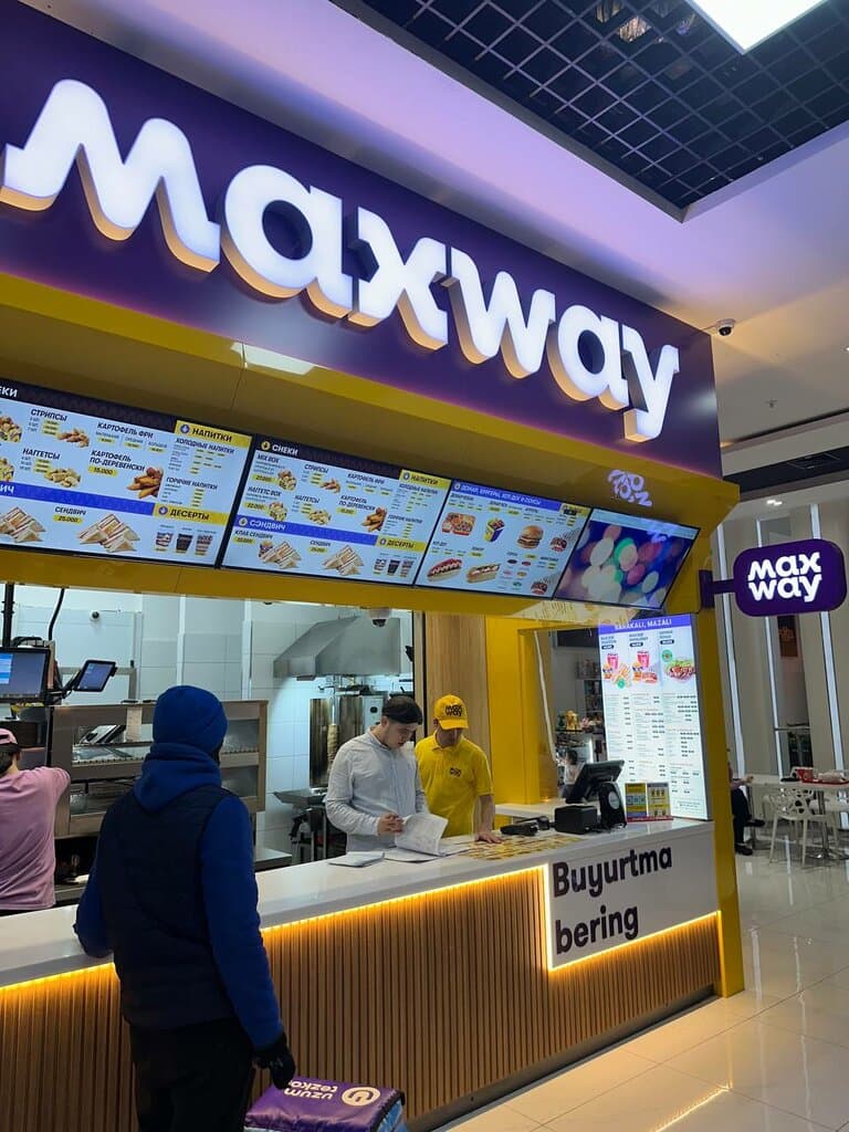 Max Way