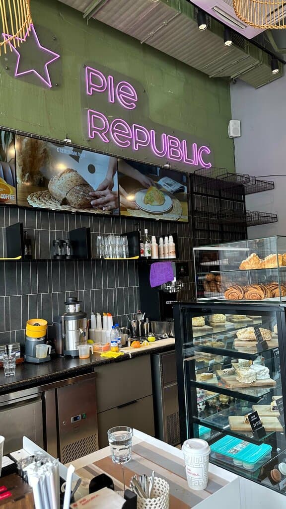 Pie Republic Akay