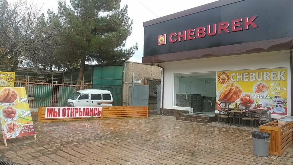 Cheburek