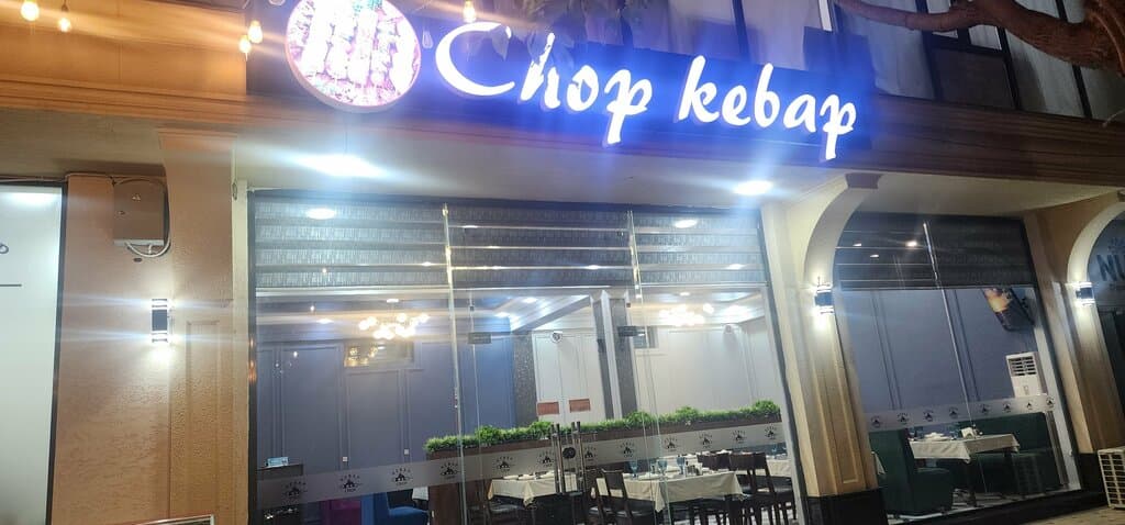 Chop kebap
