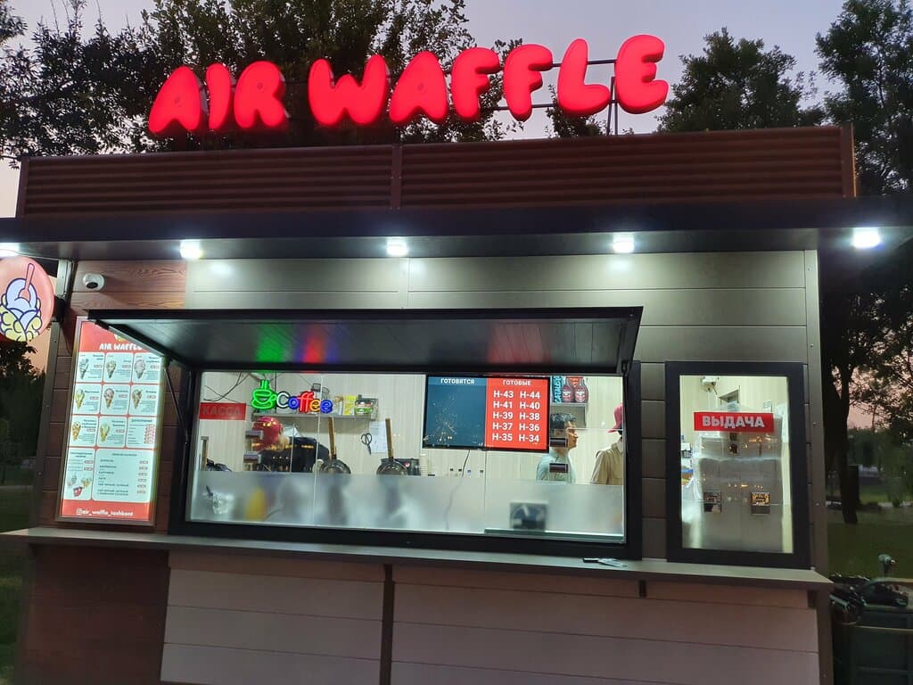 Air waffle