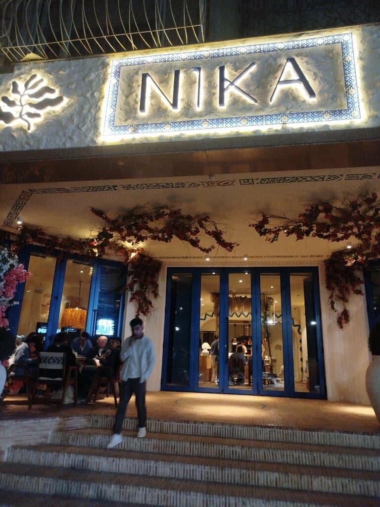 Ника