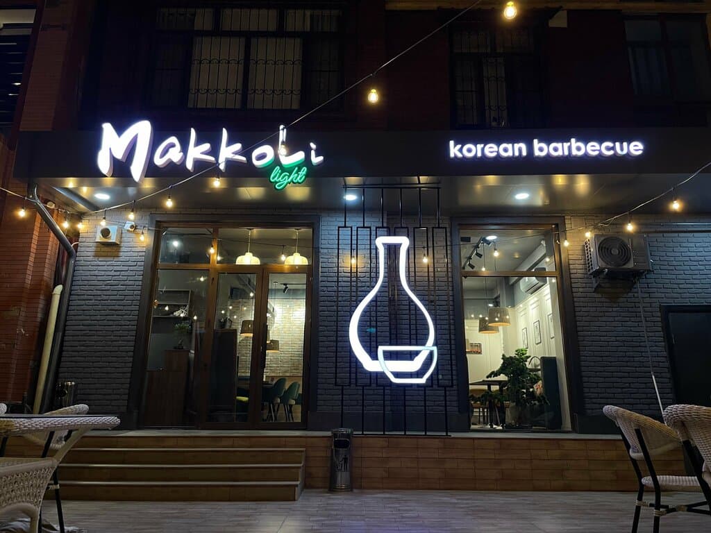 Makkoli Light