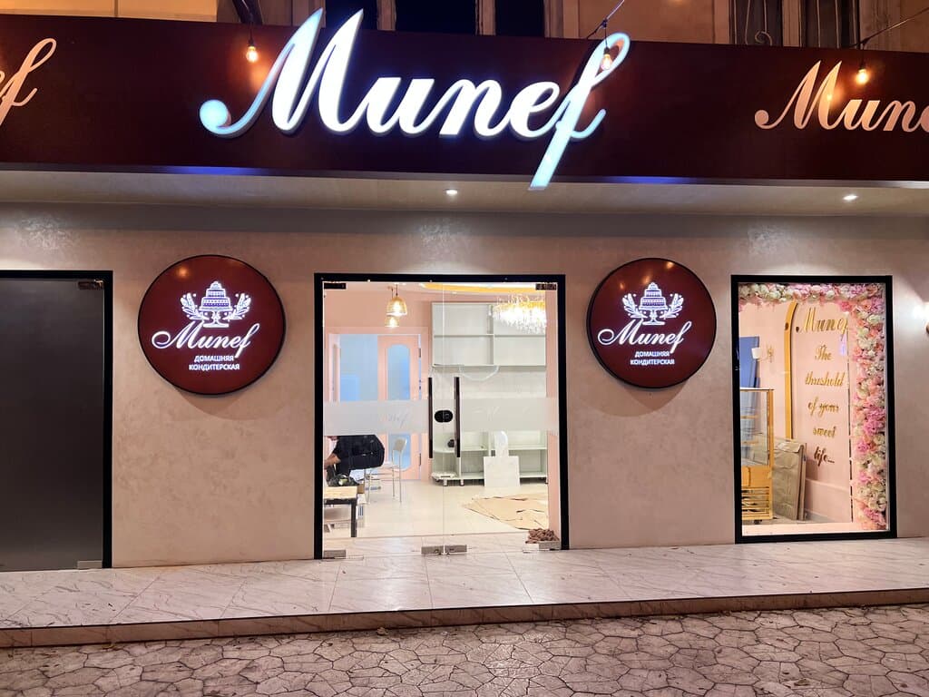 Munef