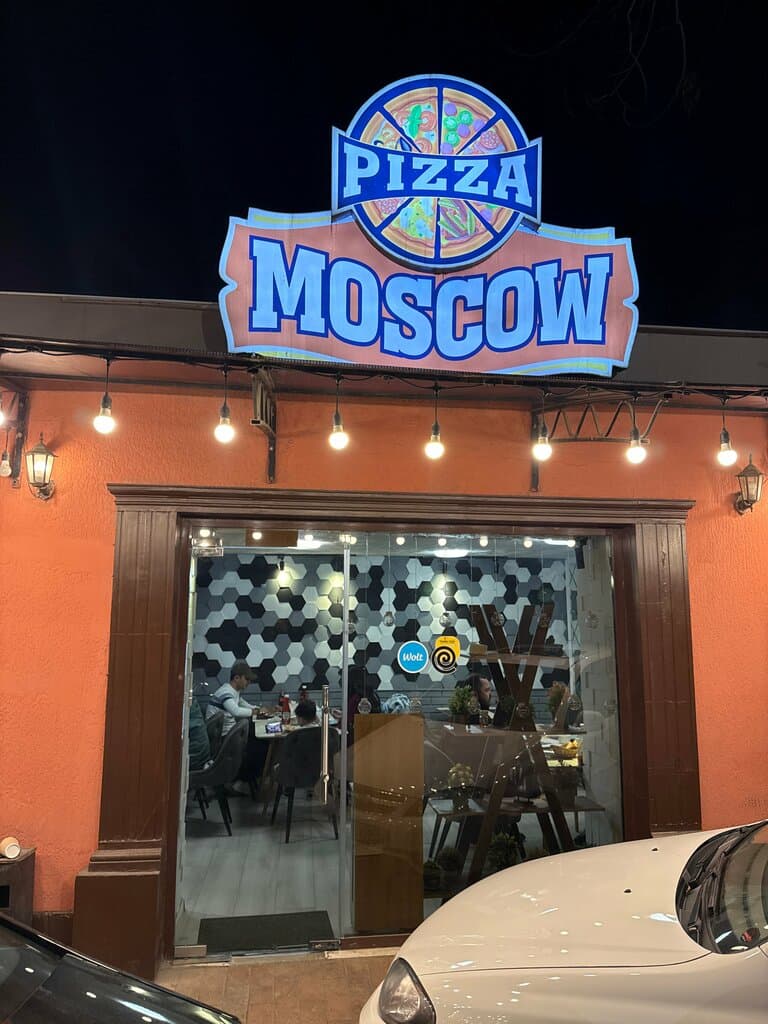Moscow Pizza