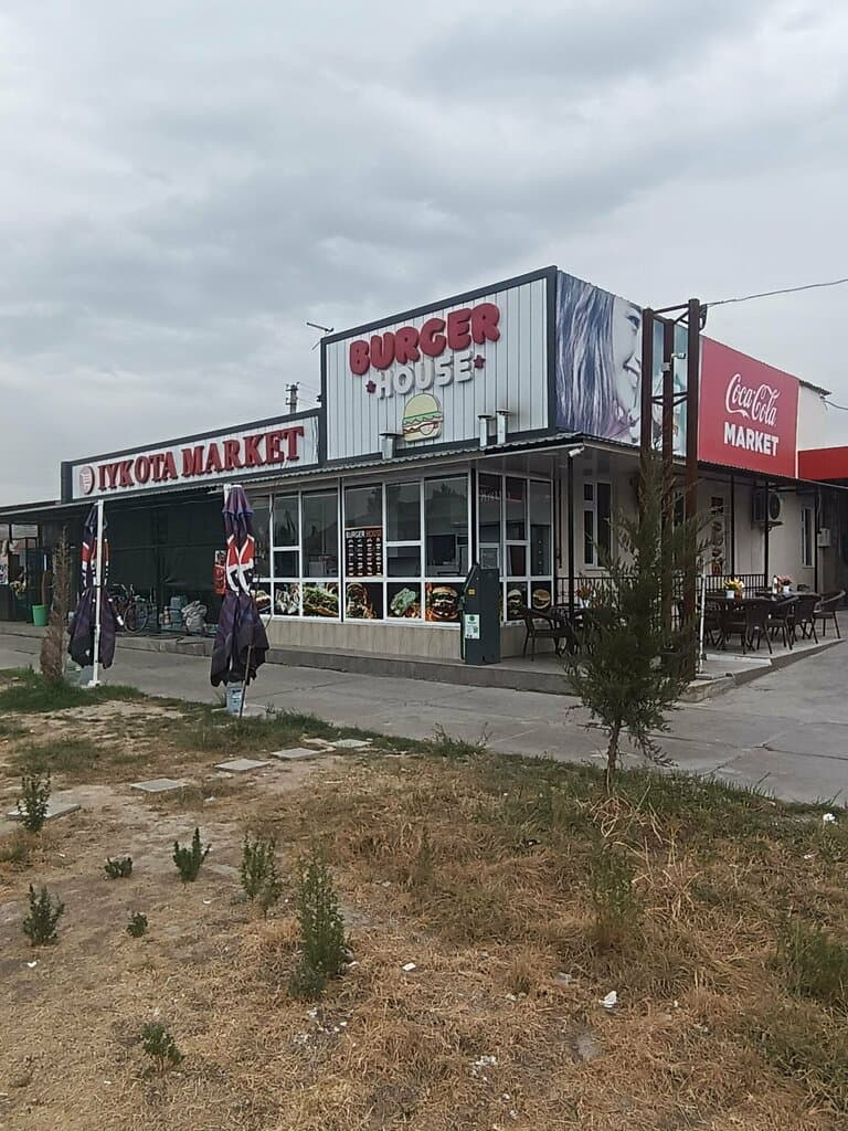 Burger House
