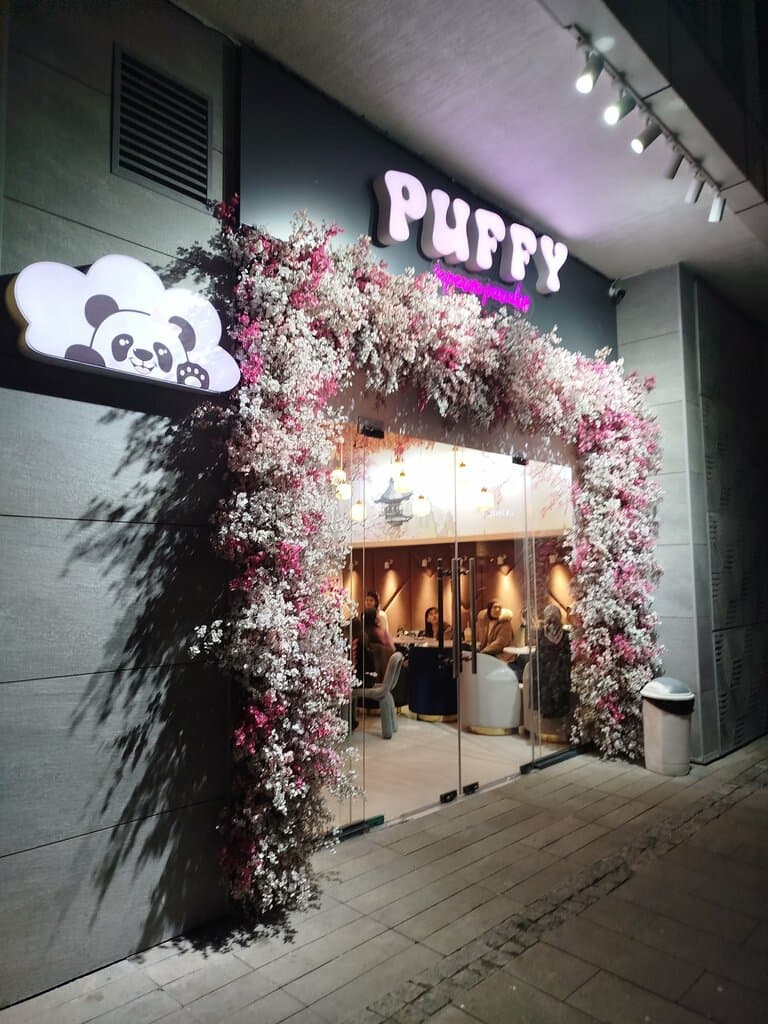 Puffy