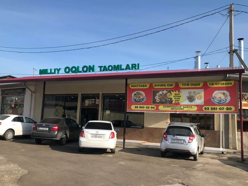 Oqlon