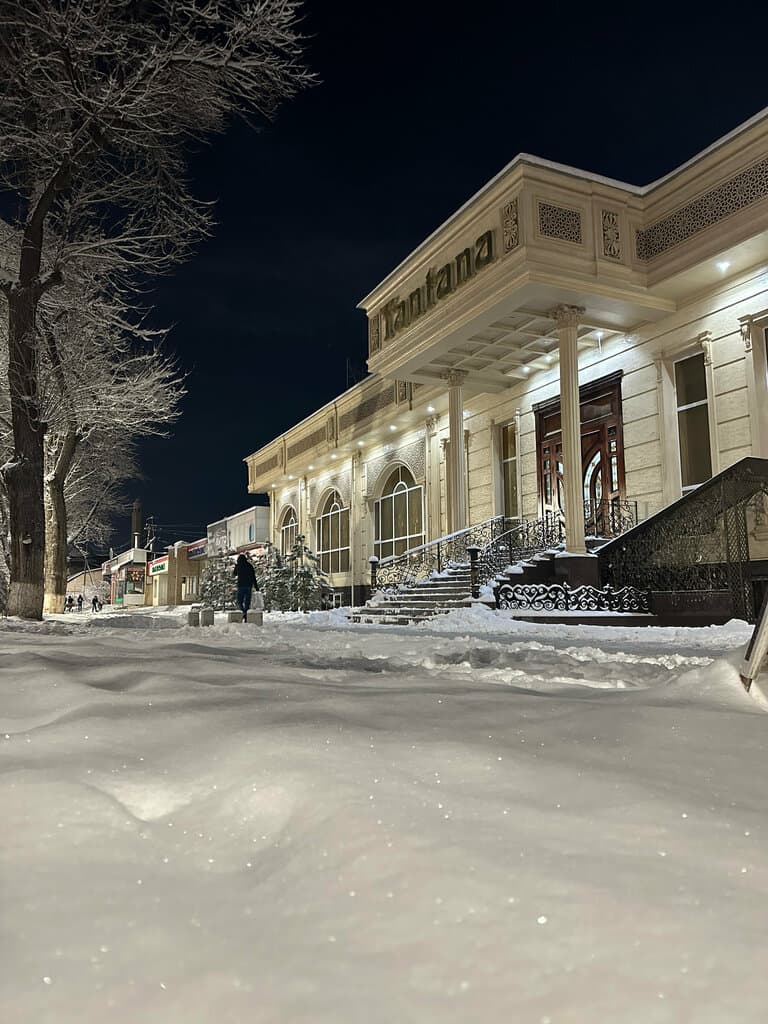 Тантана