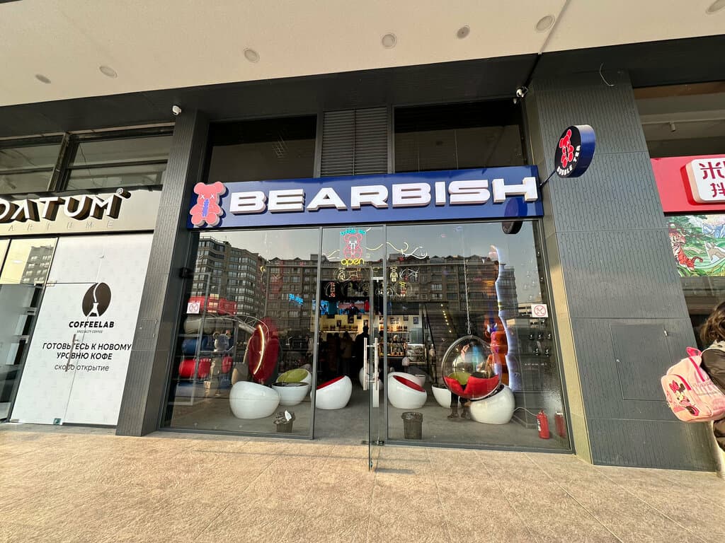 Bearbish