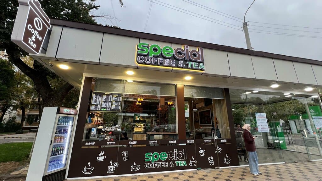 Special coffee & Tea