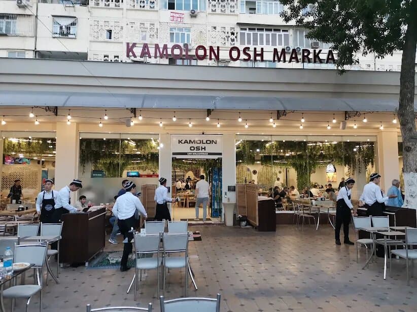 Камолон ОШ Drujba