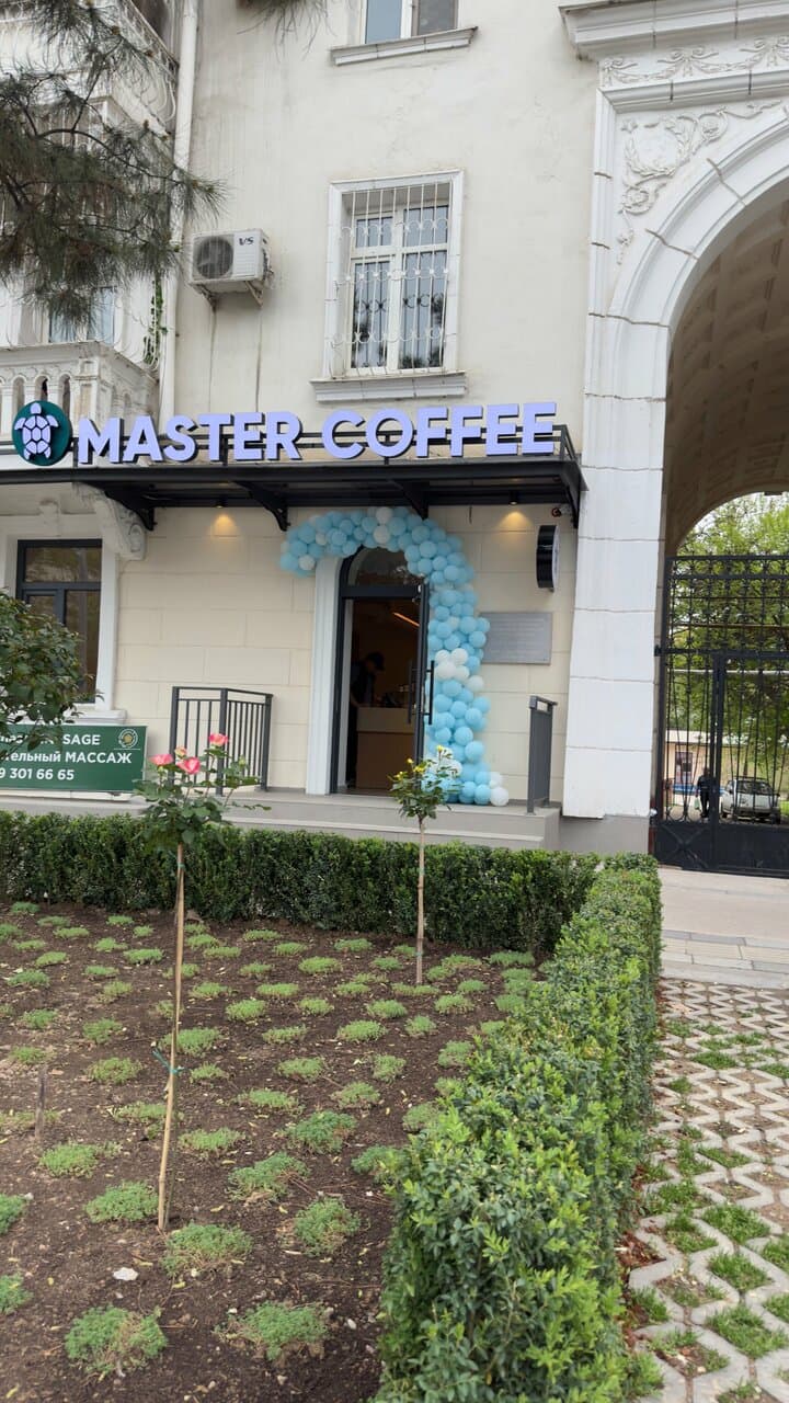 Master Coffee