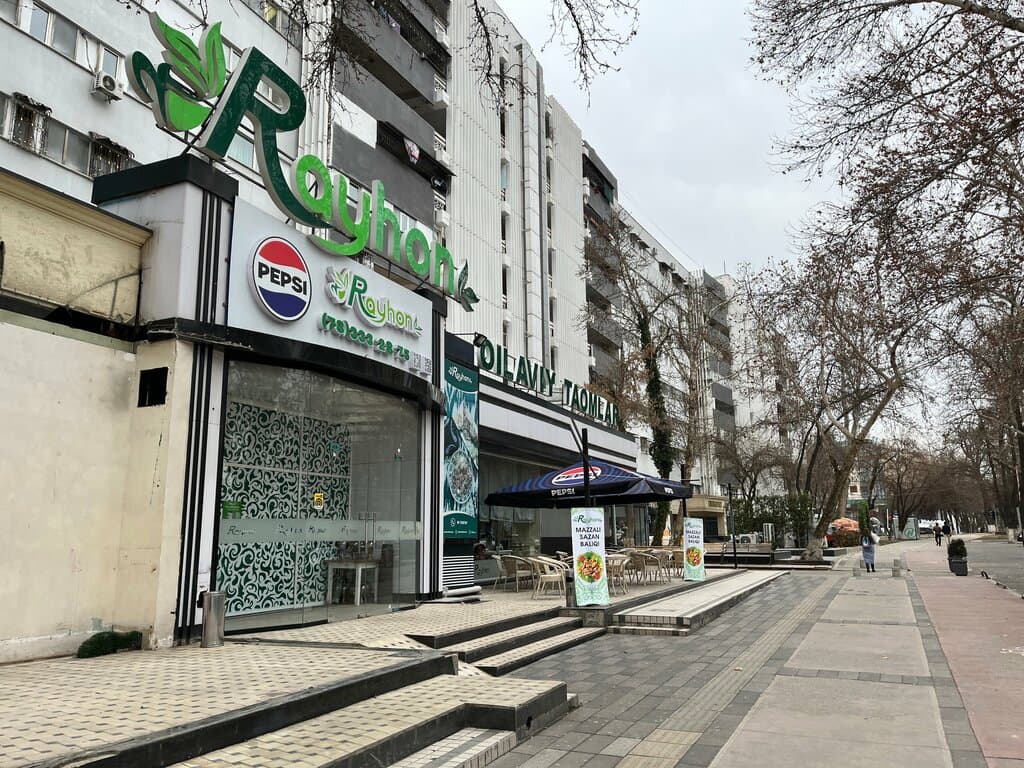 Rayhon