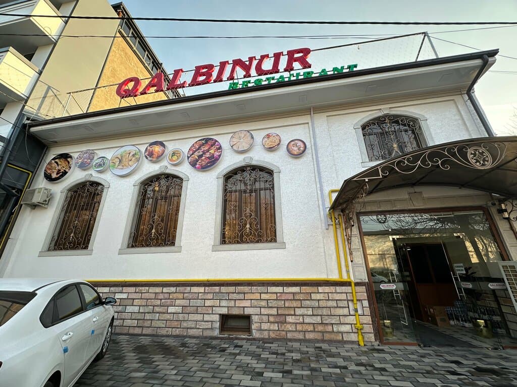 Qalbinur
