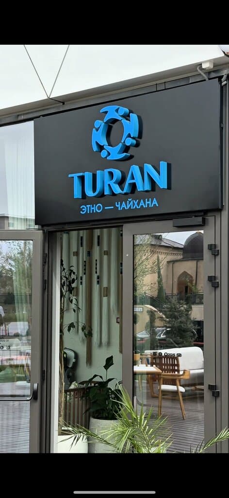 Turan