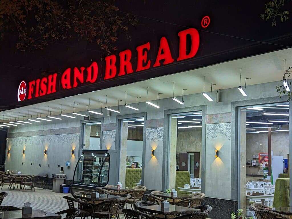 Fish and Bread