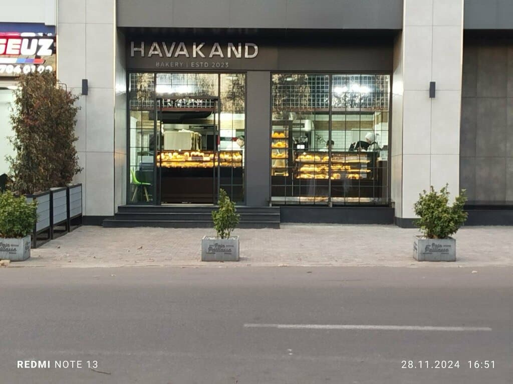 Havakand