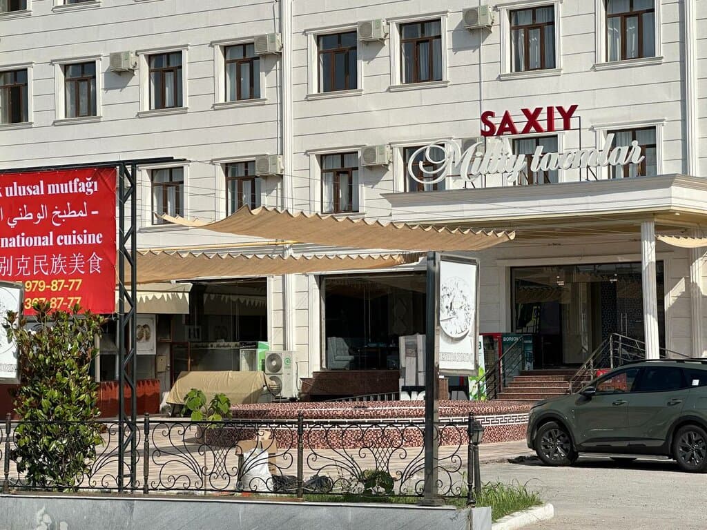 Сахий миллий таомлари