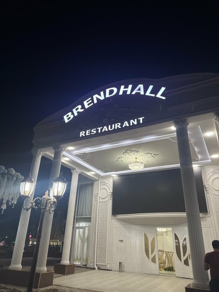 Brend hall