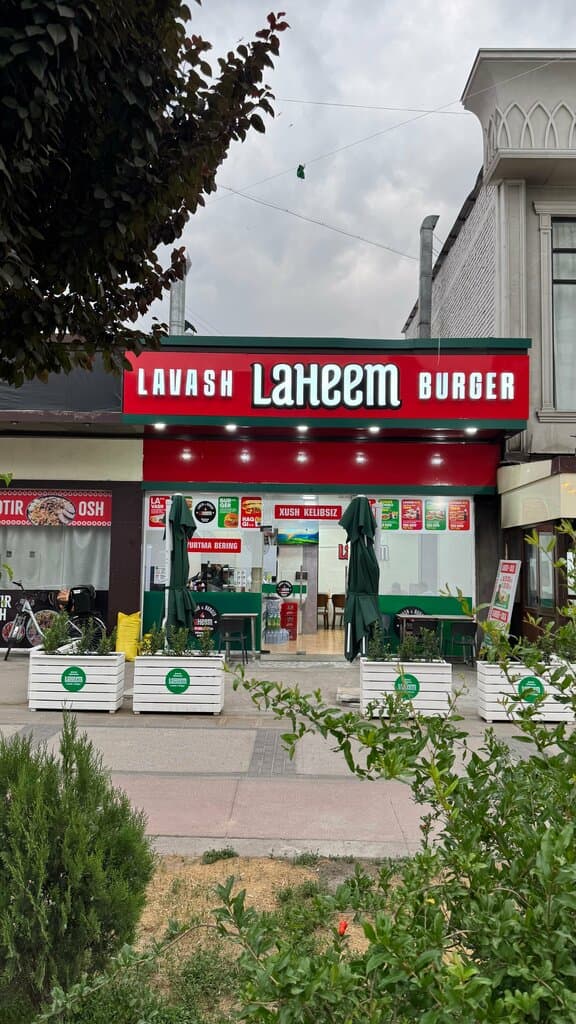 Laheem