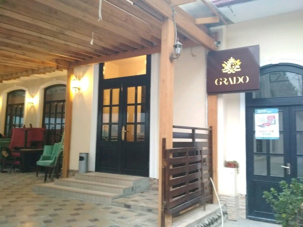 Градо