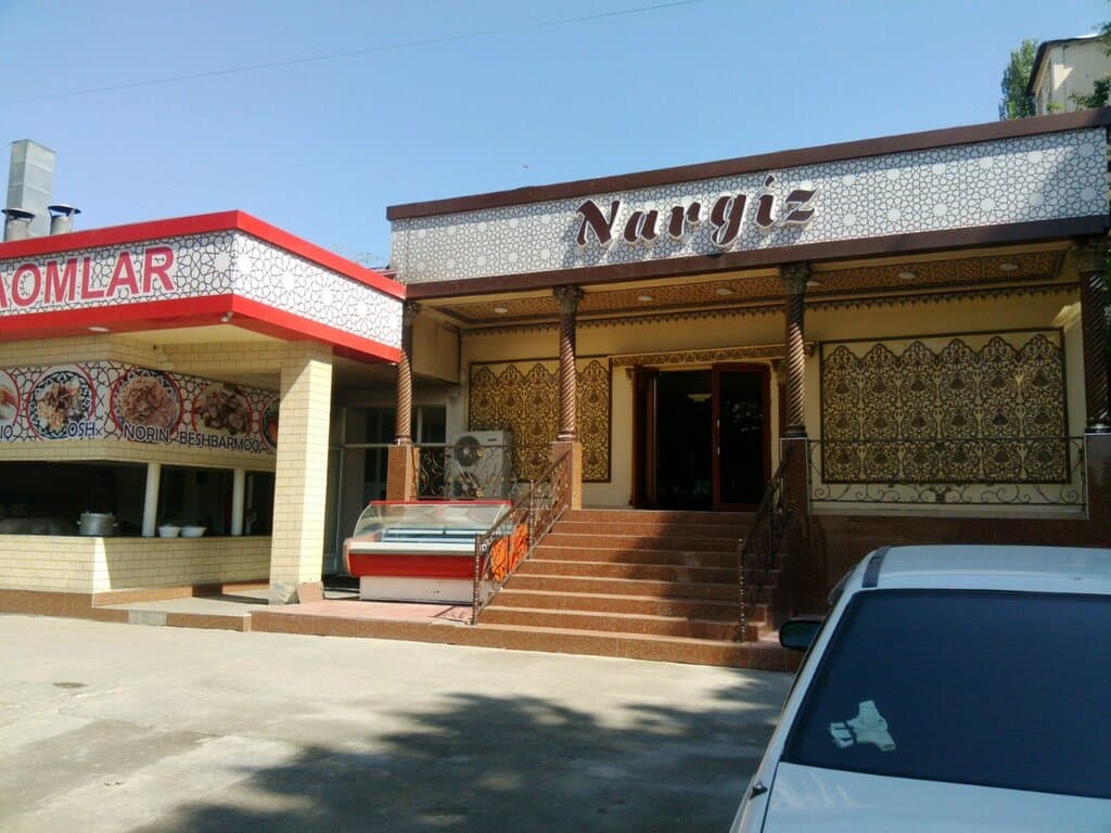 Nargiz