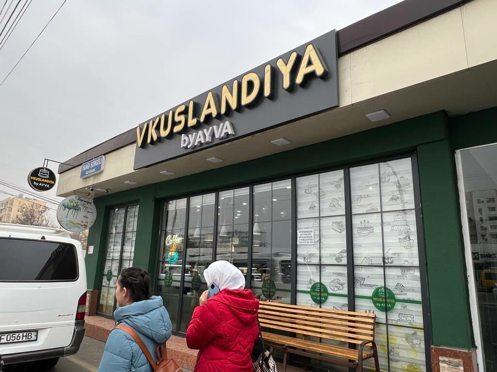 Vkuslandiya