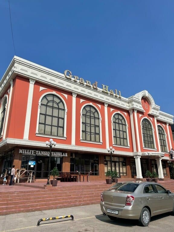 Grand Hall