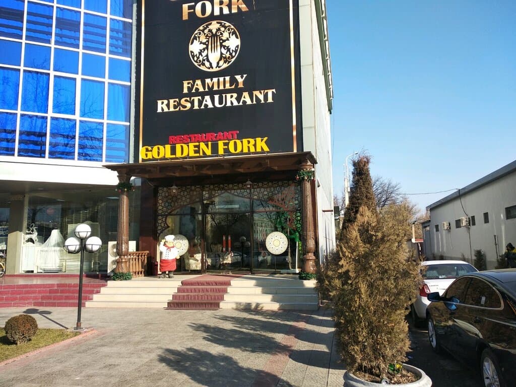 Golden fork