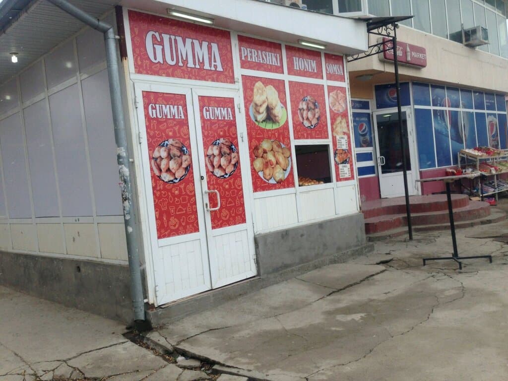 Gumma