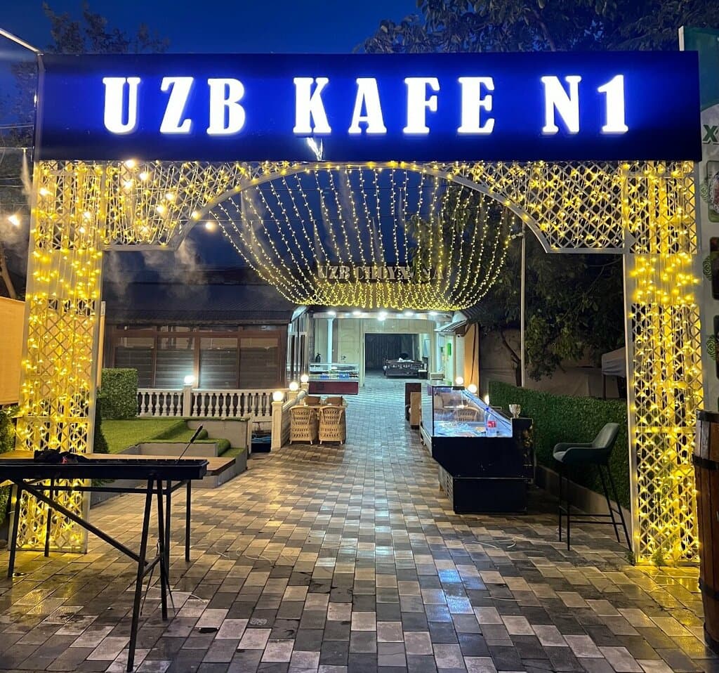 Uzb Choyxona