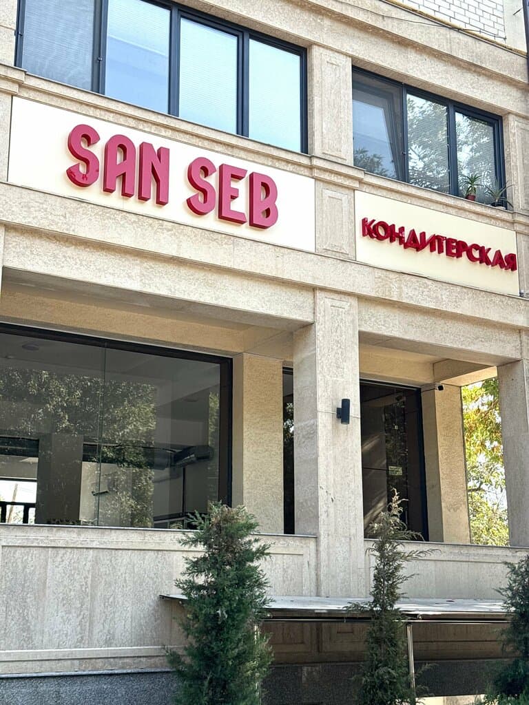 San Seb