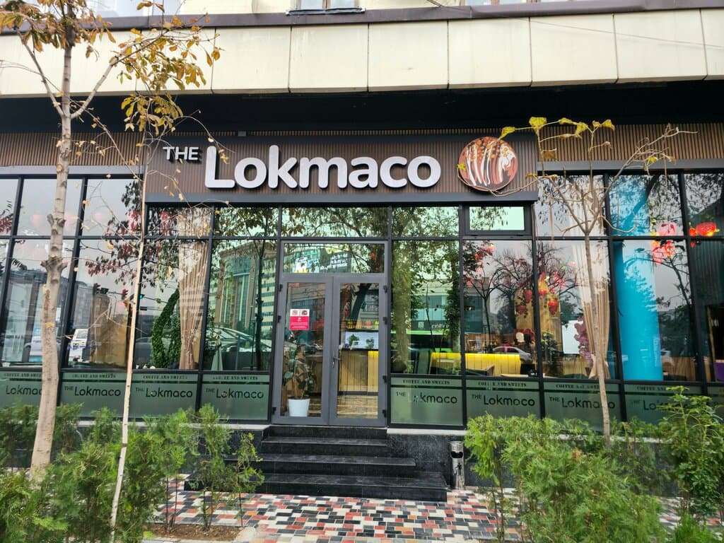 The Lokmaco