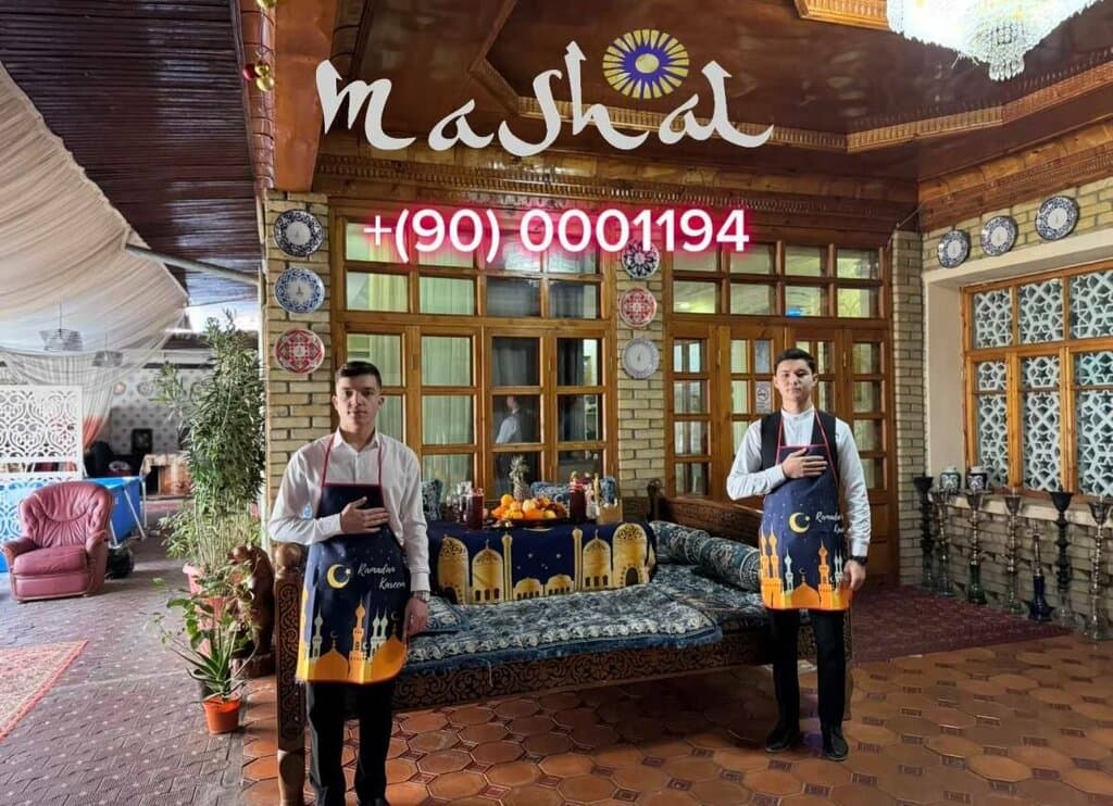 Mash'al