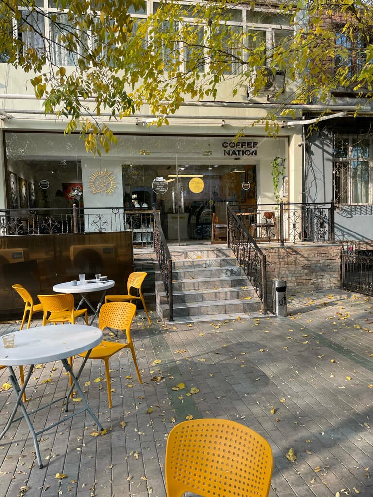 Coffee Nation