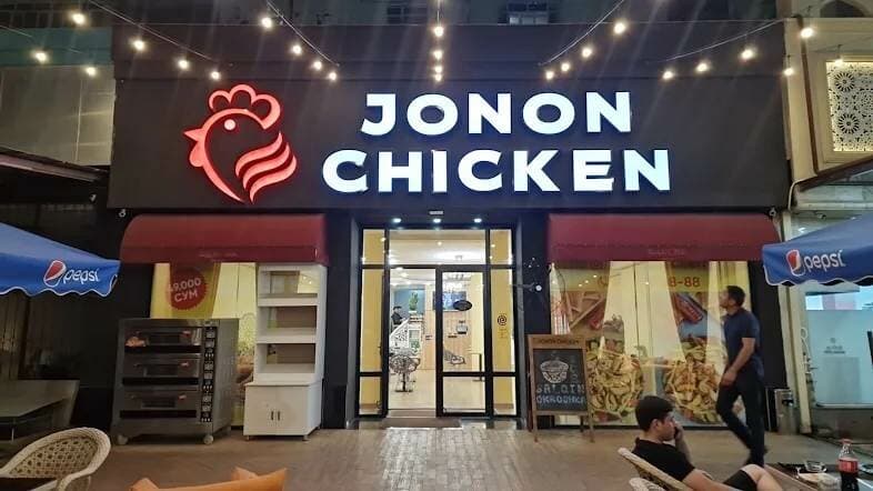 Jonon Chicken
