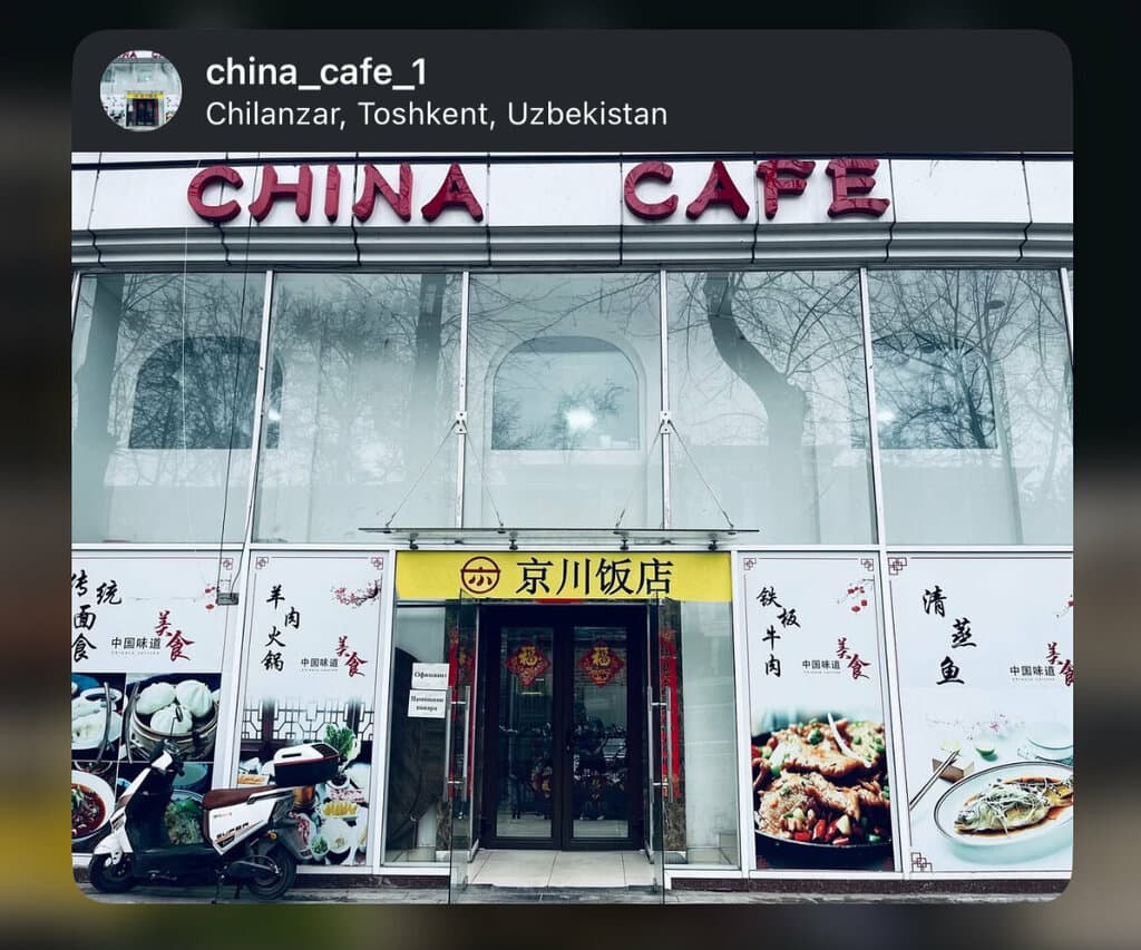 China