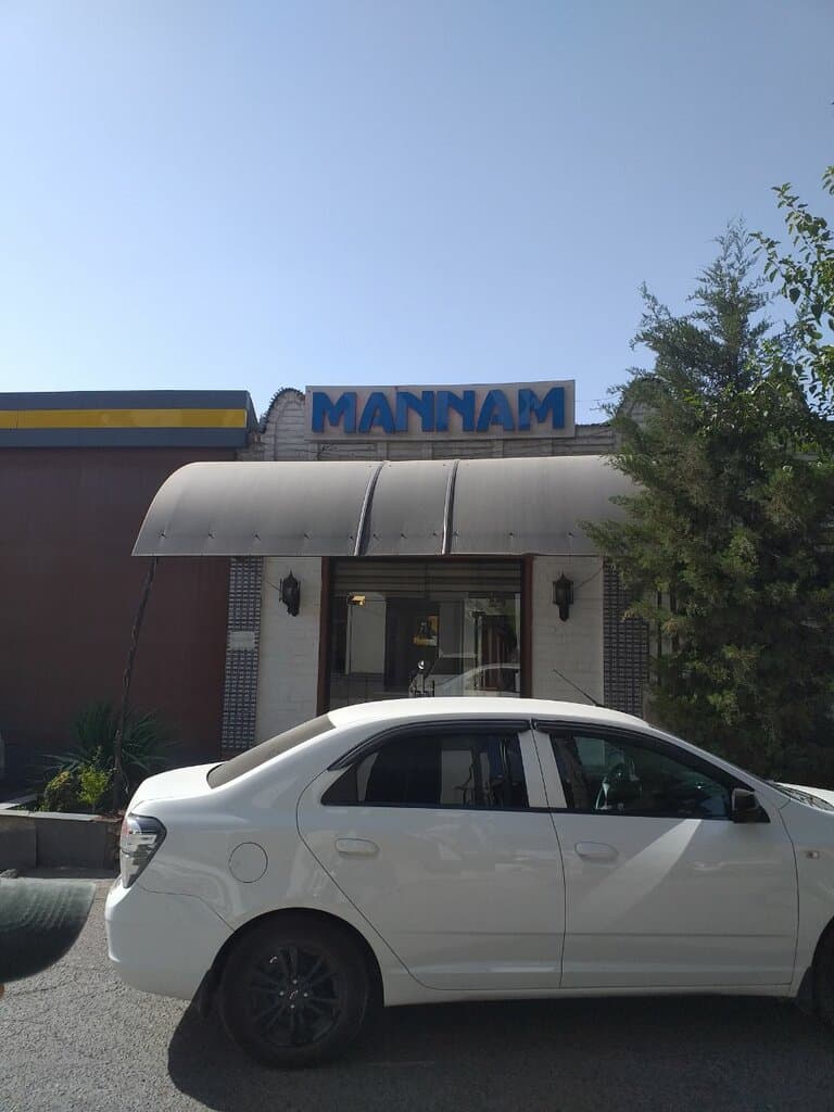 Маннам