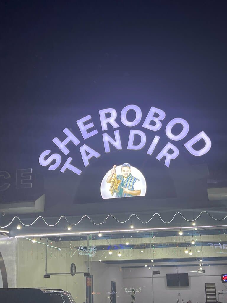 Sherobod tandir