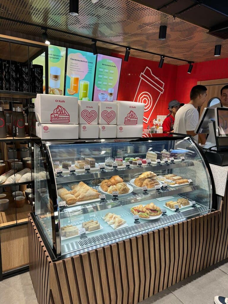 O! Kafe Buyuk ipak Yo'li