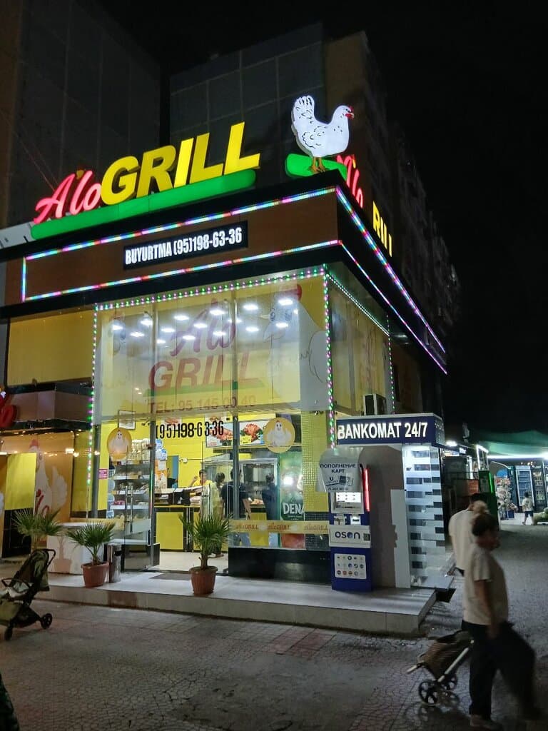 Aʼlo grill