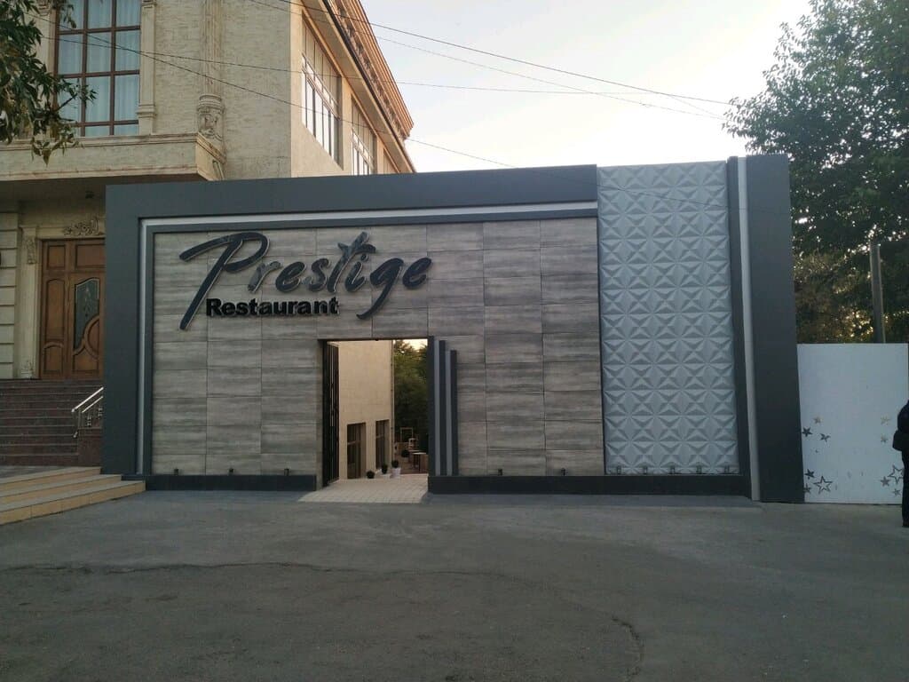 Prestige
