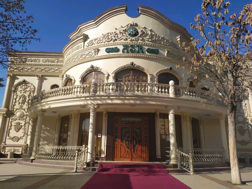 Asr
