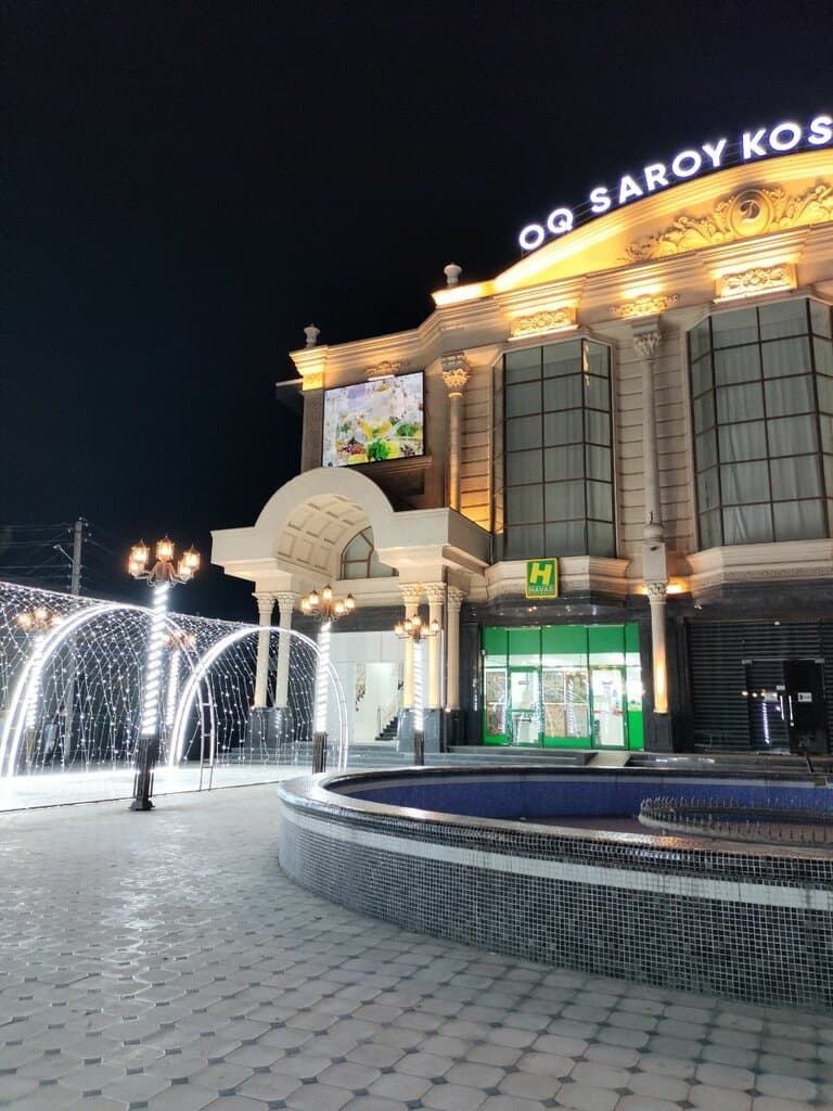 Ок Сарой Кошонаси